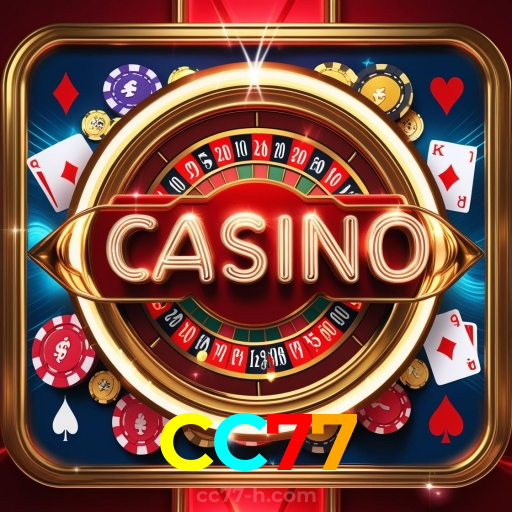 CC77:Conquiste prêmios no futebol e vença nas mesas de poker online!