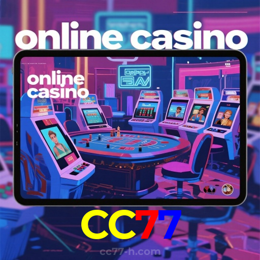 CC77：Aposte no futebol online e se prepare para as grandes vitórias!